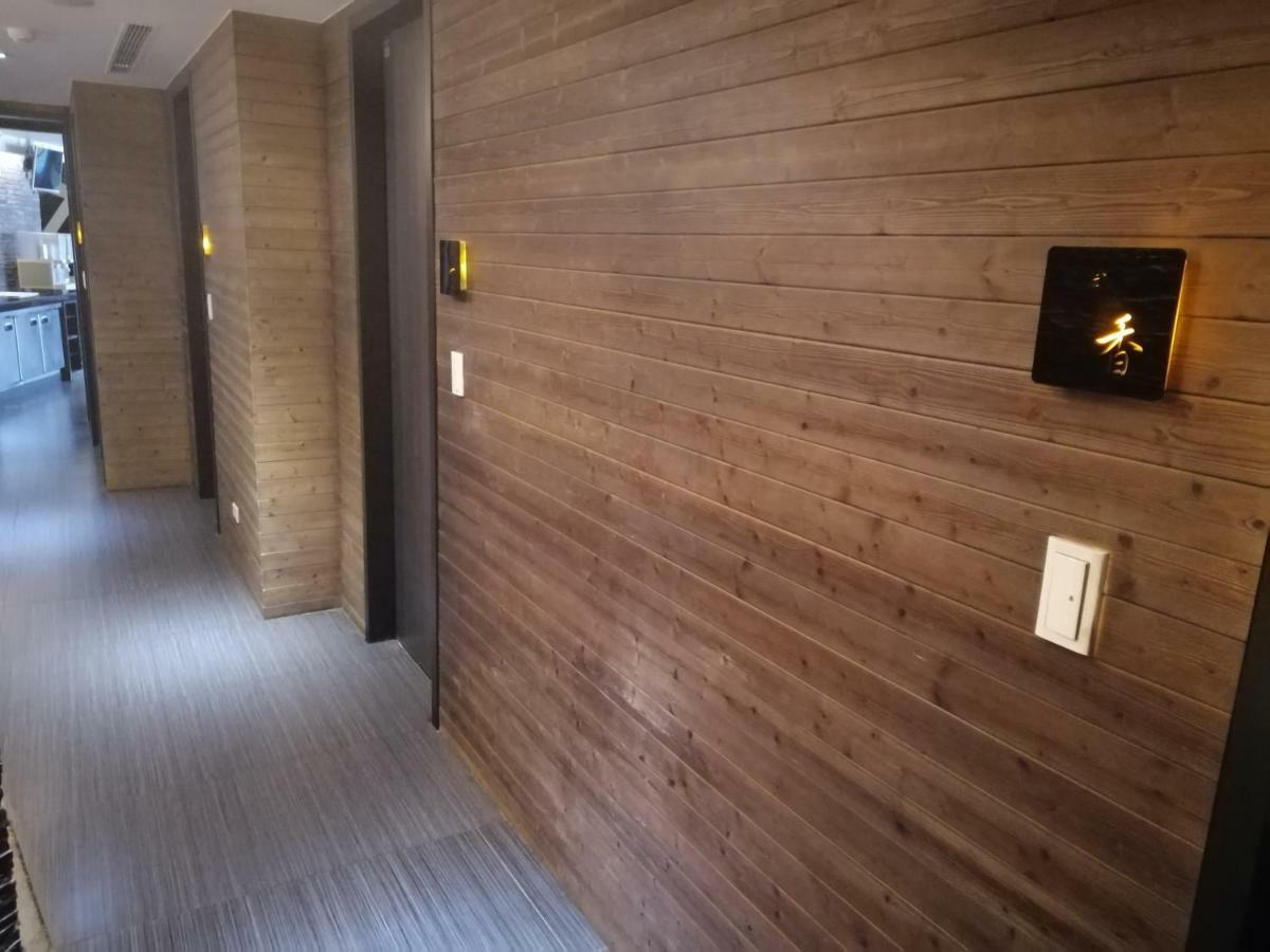 Shan-Yue Hotspring Hotel Taipei Exterior photo